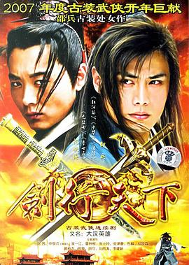 [searchlist:name] 封面