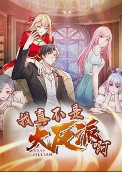 [searchlist:name] 封面