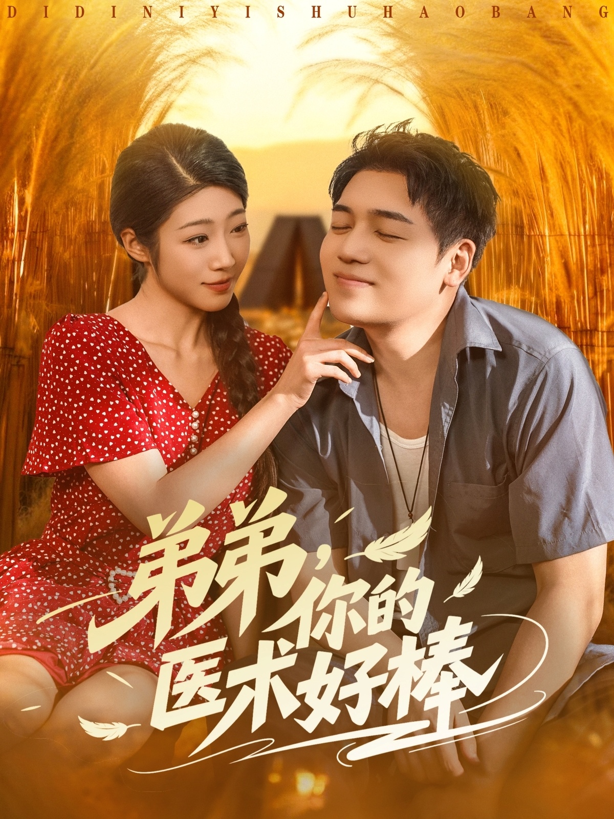 [searchlist:name] 封面