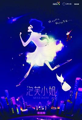 [searchlist:name] 封面