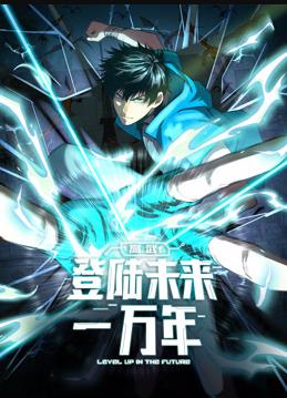 [searchlist:name] 封面