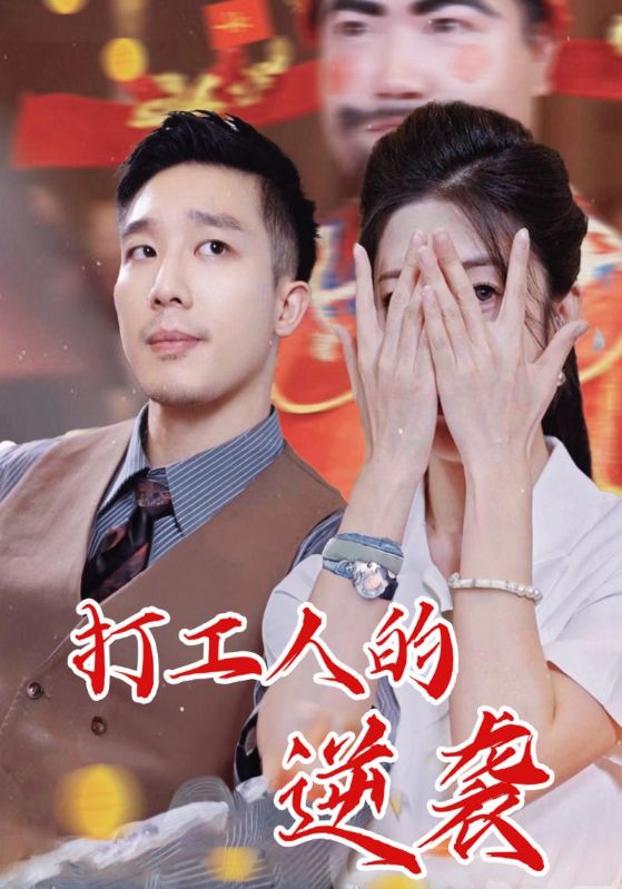 [searchlist:name] 封面