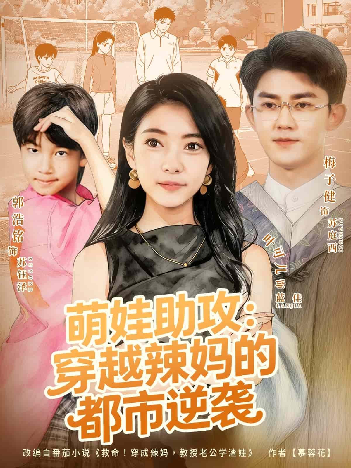 [searchlist:name] 封面