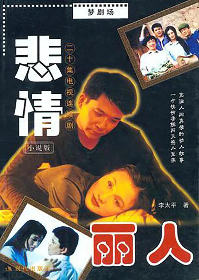 [searchlist:name] 封面