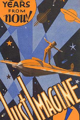 五十年后之世界 封面