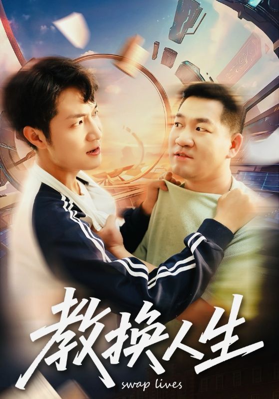 [searchlist:name] 封面