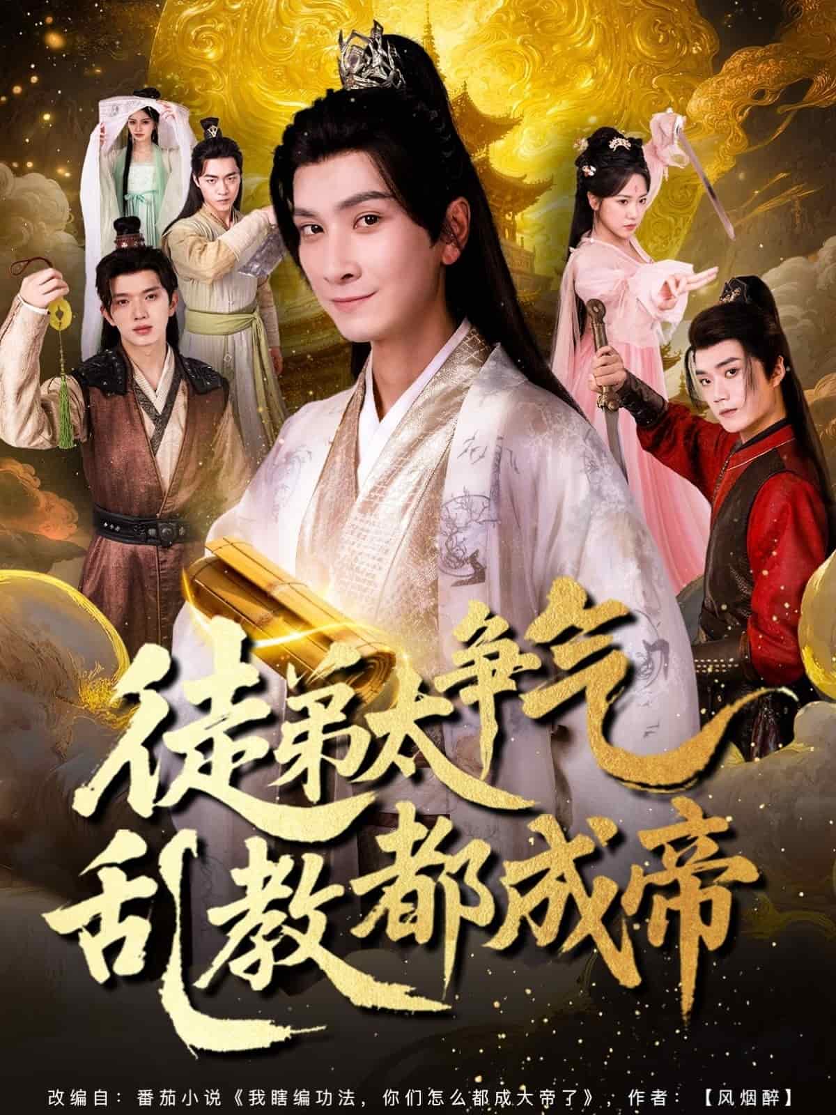 [searchlist:name] 封面