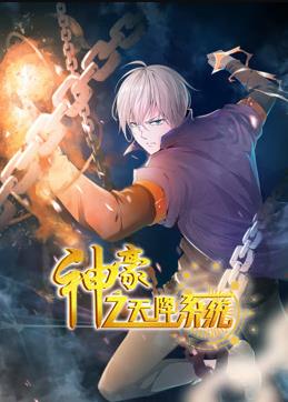 [searchlist:name] 封面