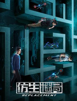 [searchlist:name] 封面