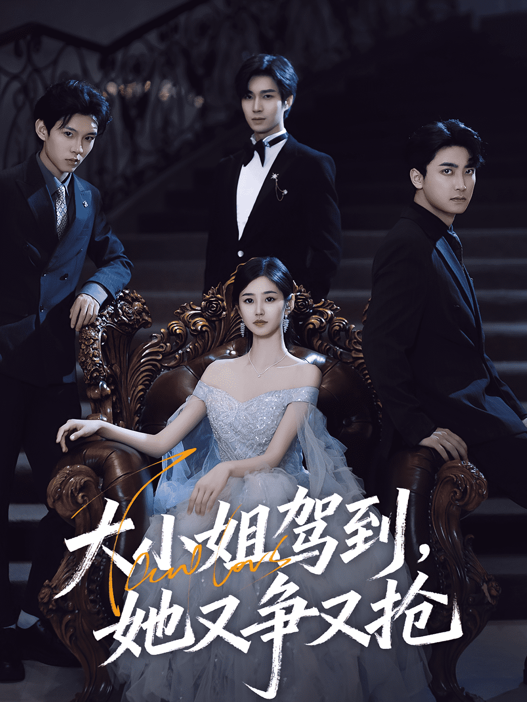 [searchlist:name] 封面