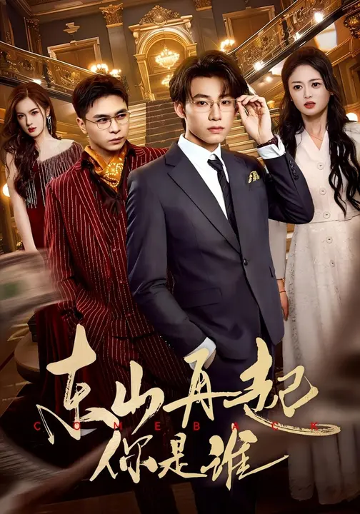 [searchlist:name] 封面