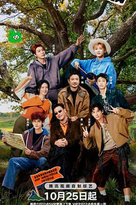 在家宴客60道菜 封面