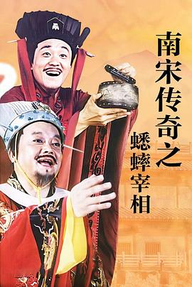 [searchlist:name] 封面