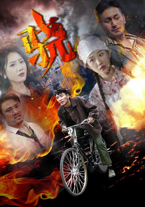 [searchlist:name] 封面