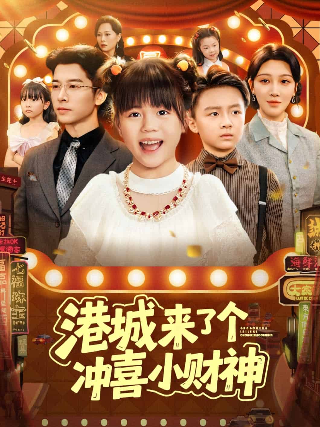 [searchlist:name] 封面