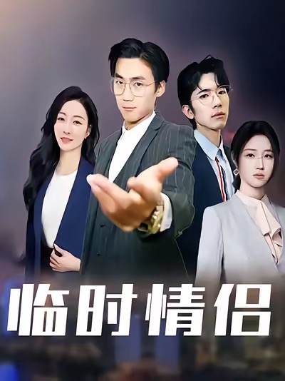 [searchlist:name] 封面