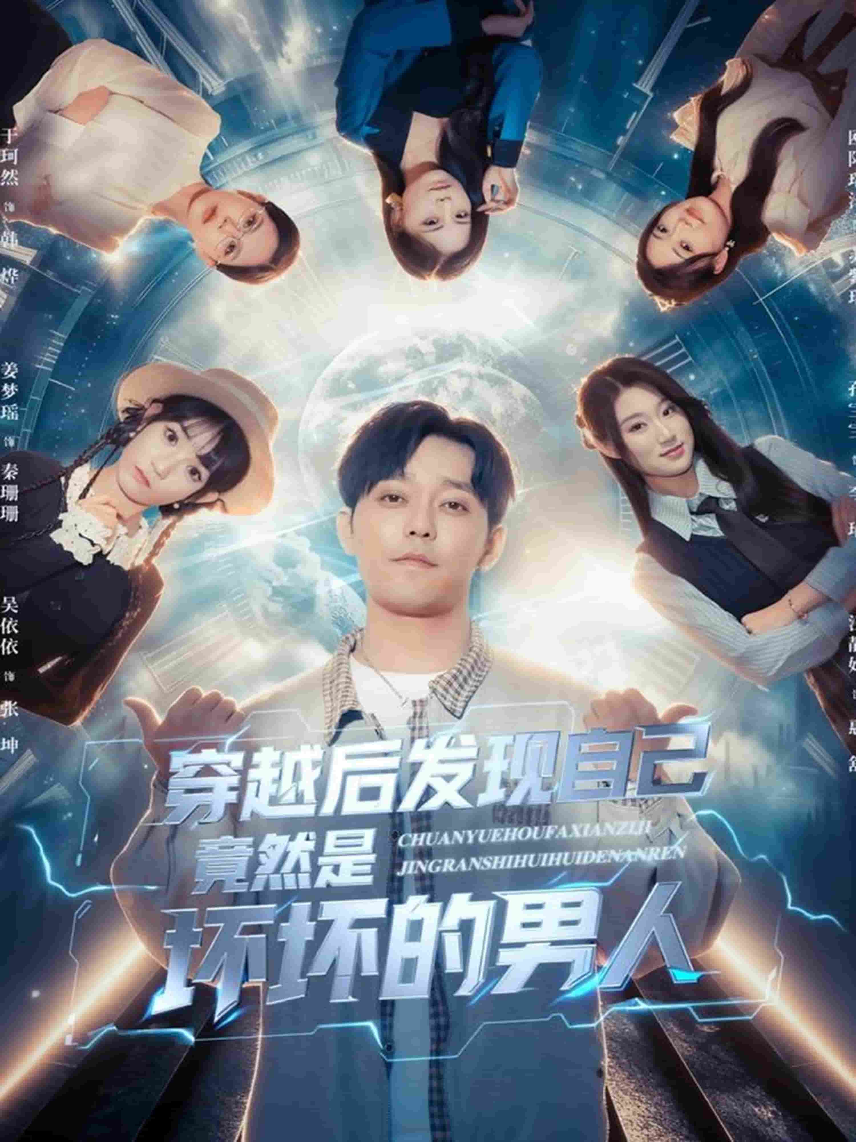 [searchlist:name] 封面