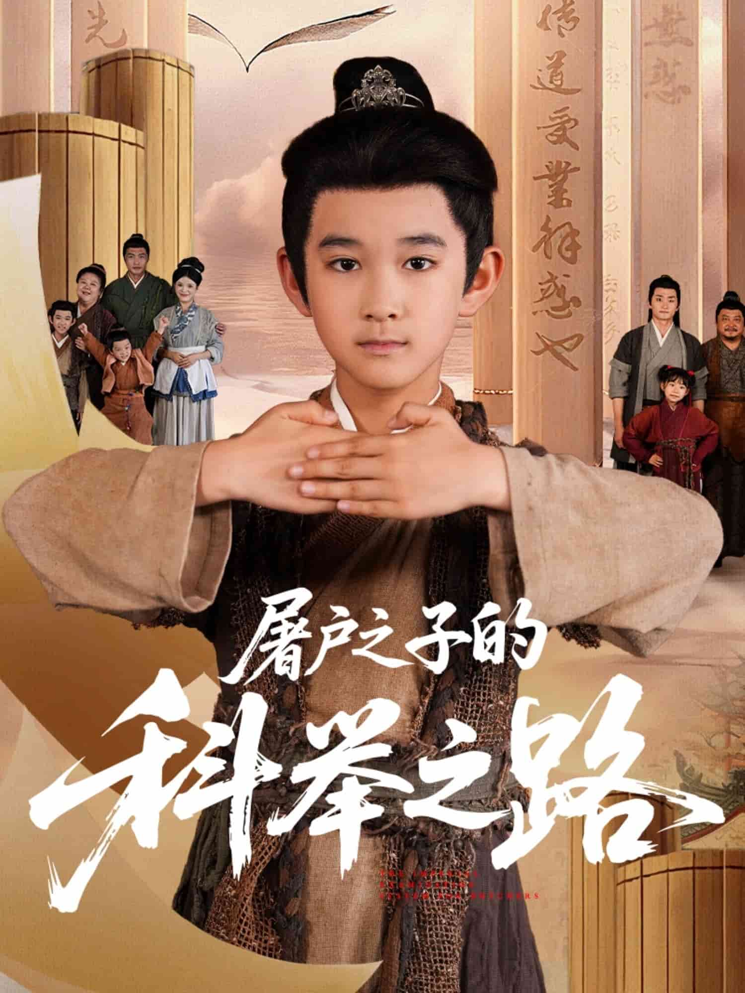 [searchlist:name] 封面