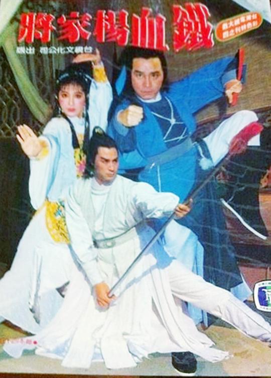 [searchlist:name] 封面