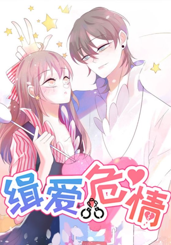 [searchlist:name] 封面