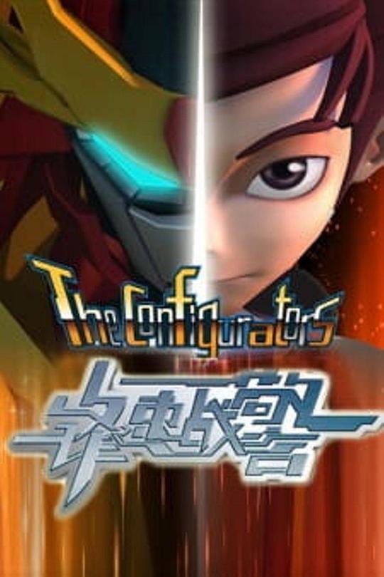 [searchlist:name] 封面