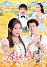 [searchlist:name] 封面