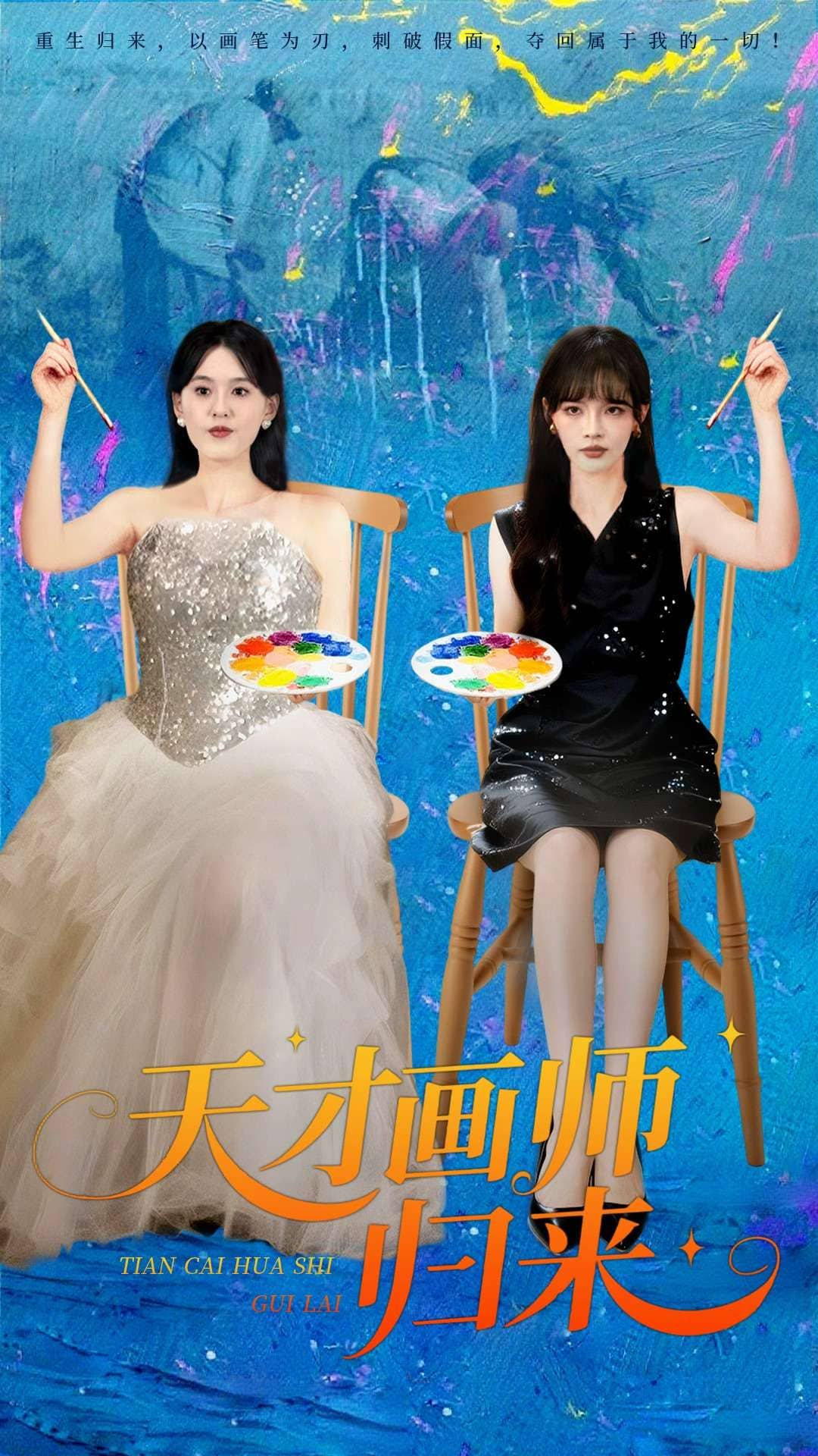 [searchlist:name] 封面