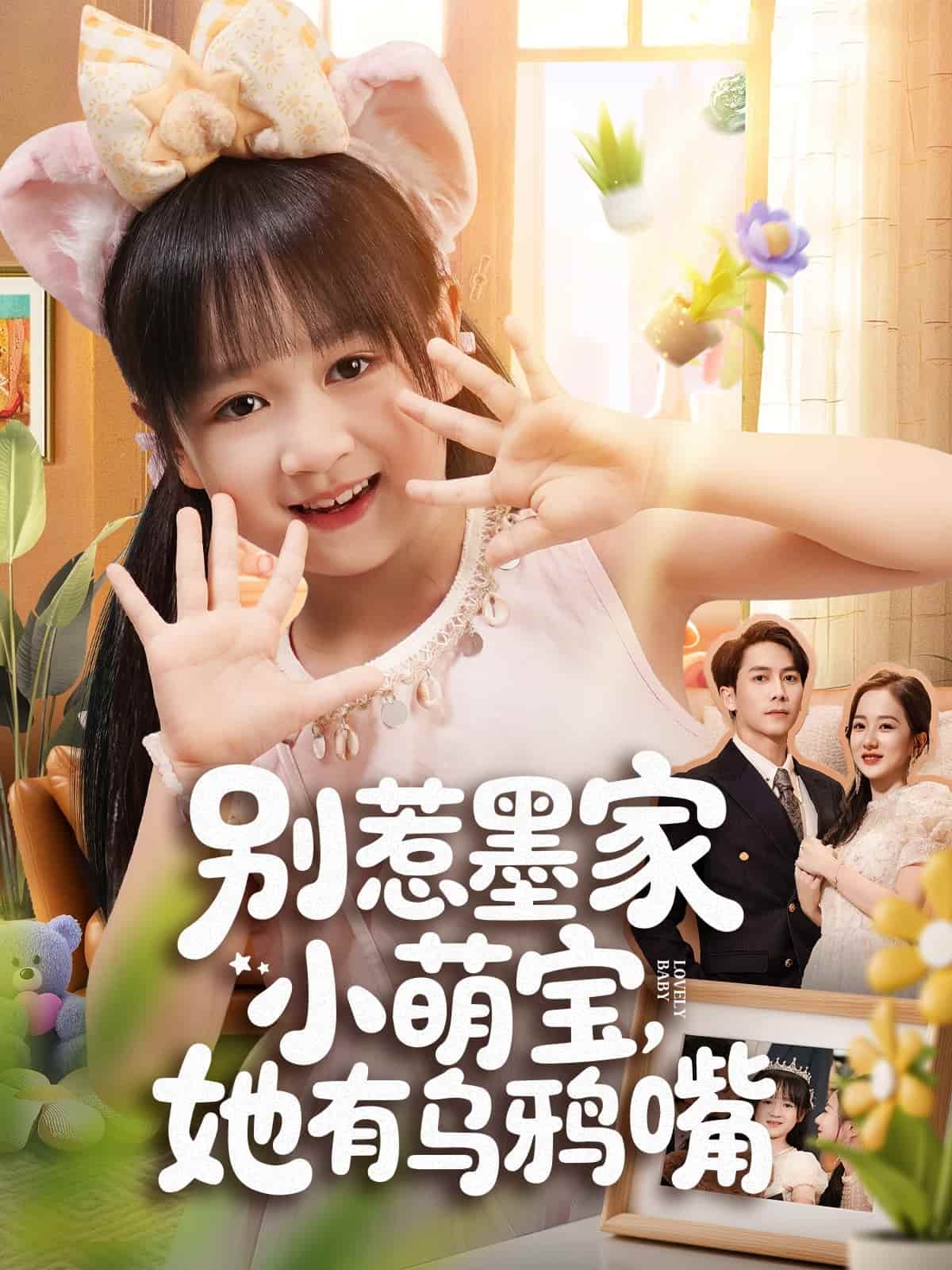 [searchlist:name] 封面