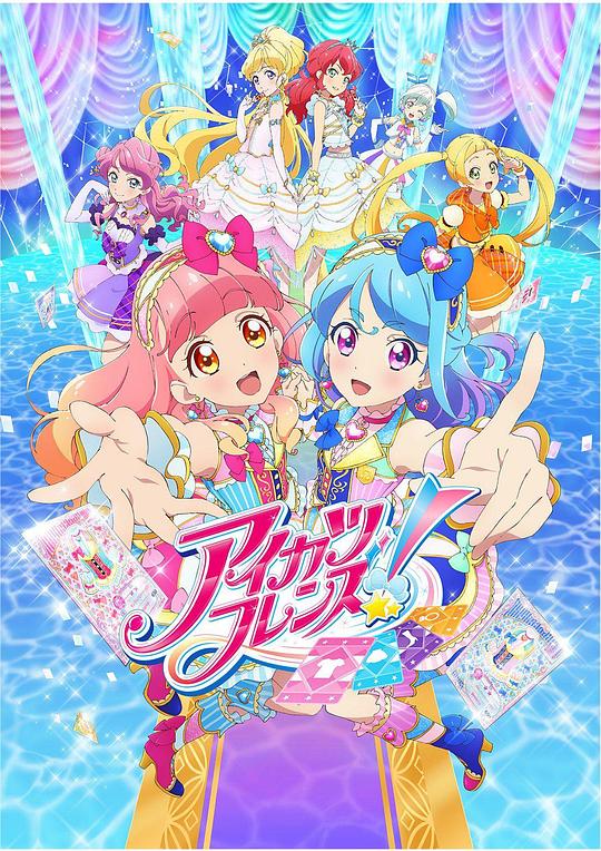 [searchlist:name] 封面