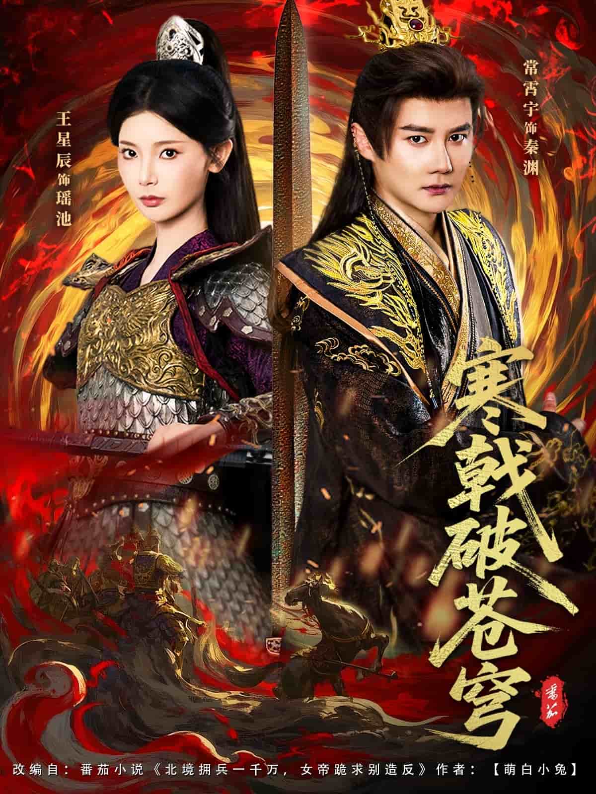 [searchlist:name] 封面