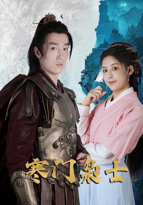 [searchlist:name] 封面