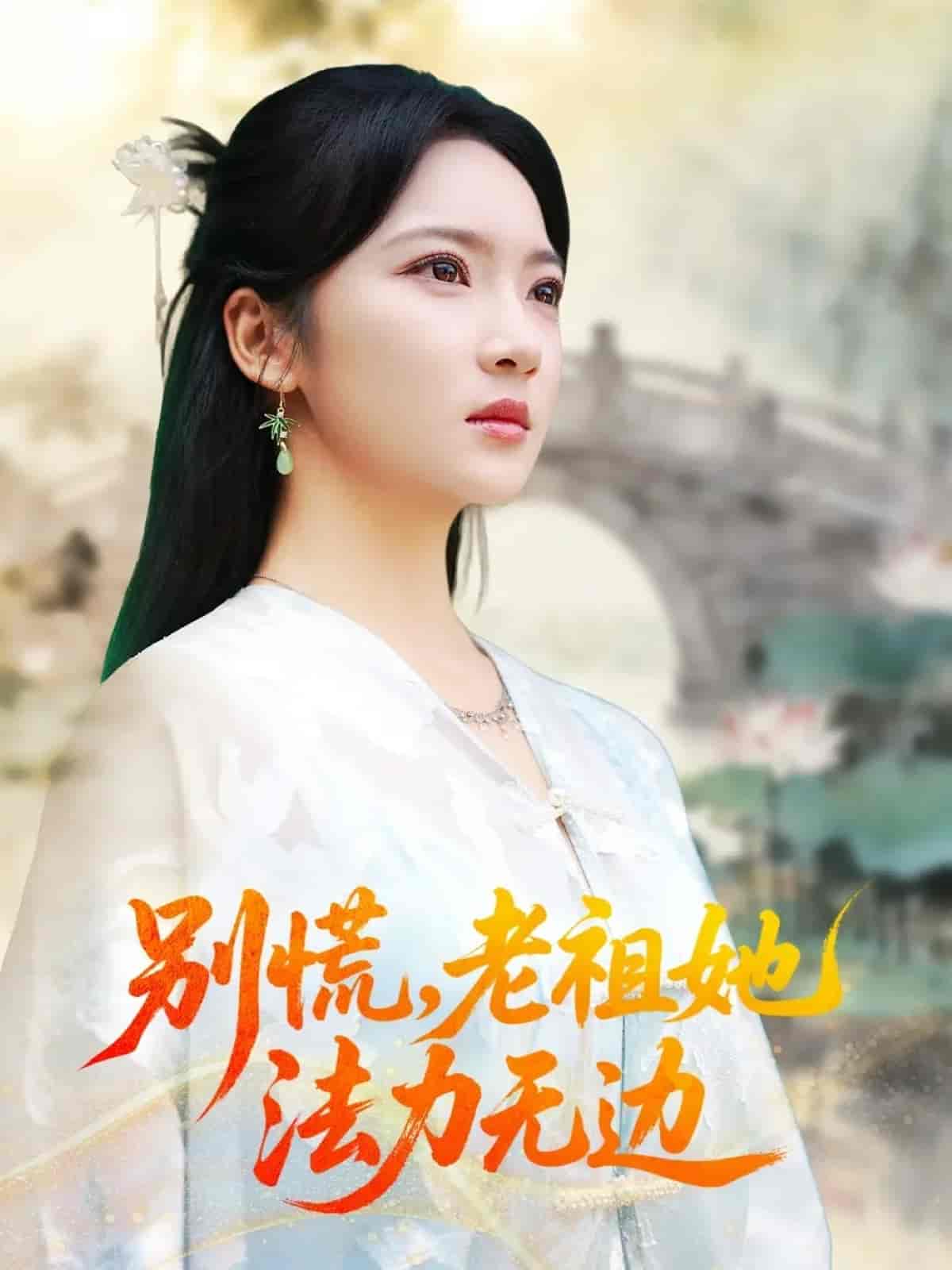 [searchlist:name] 封面