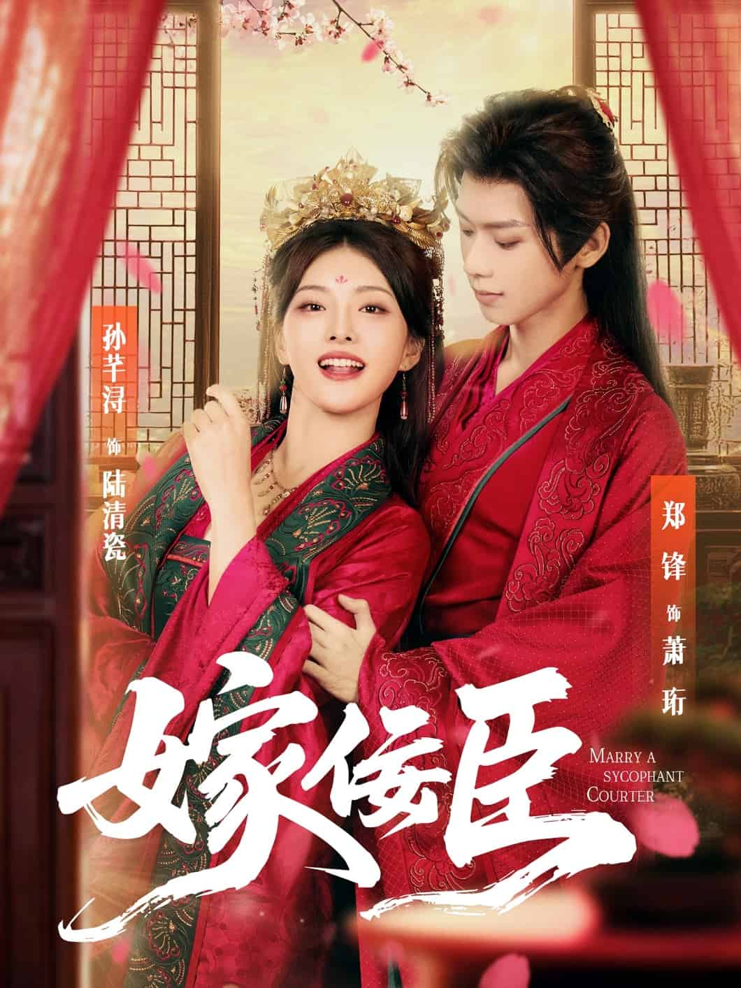 [searchlist:name] 封面