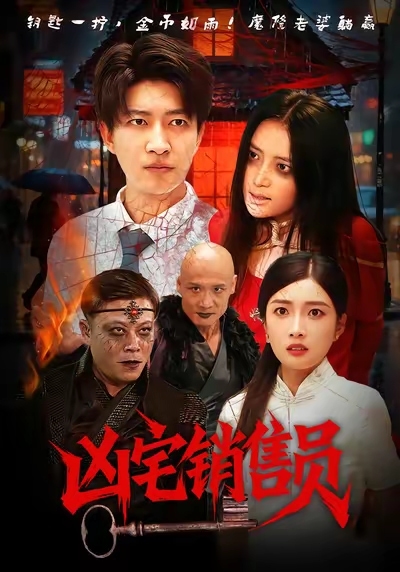 [searchlist:name] 封面