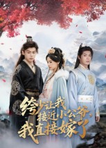 [searchlist:name] 封面