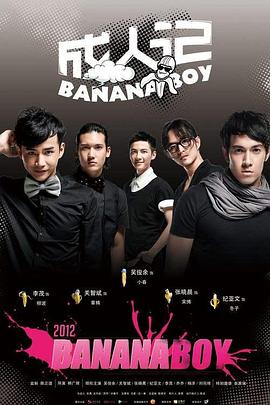 [searchlist:name] 封面