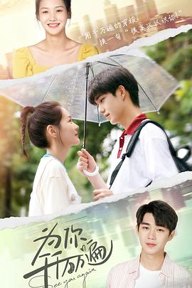 [searchlist:name] 封面