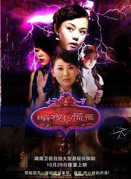 [searchlist:name] 封面