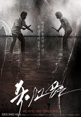 [searchlist:name] 封面