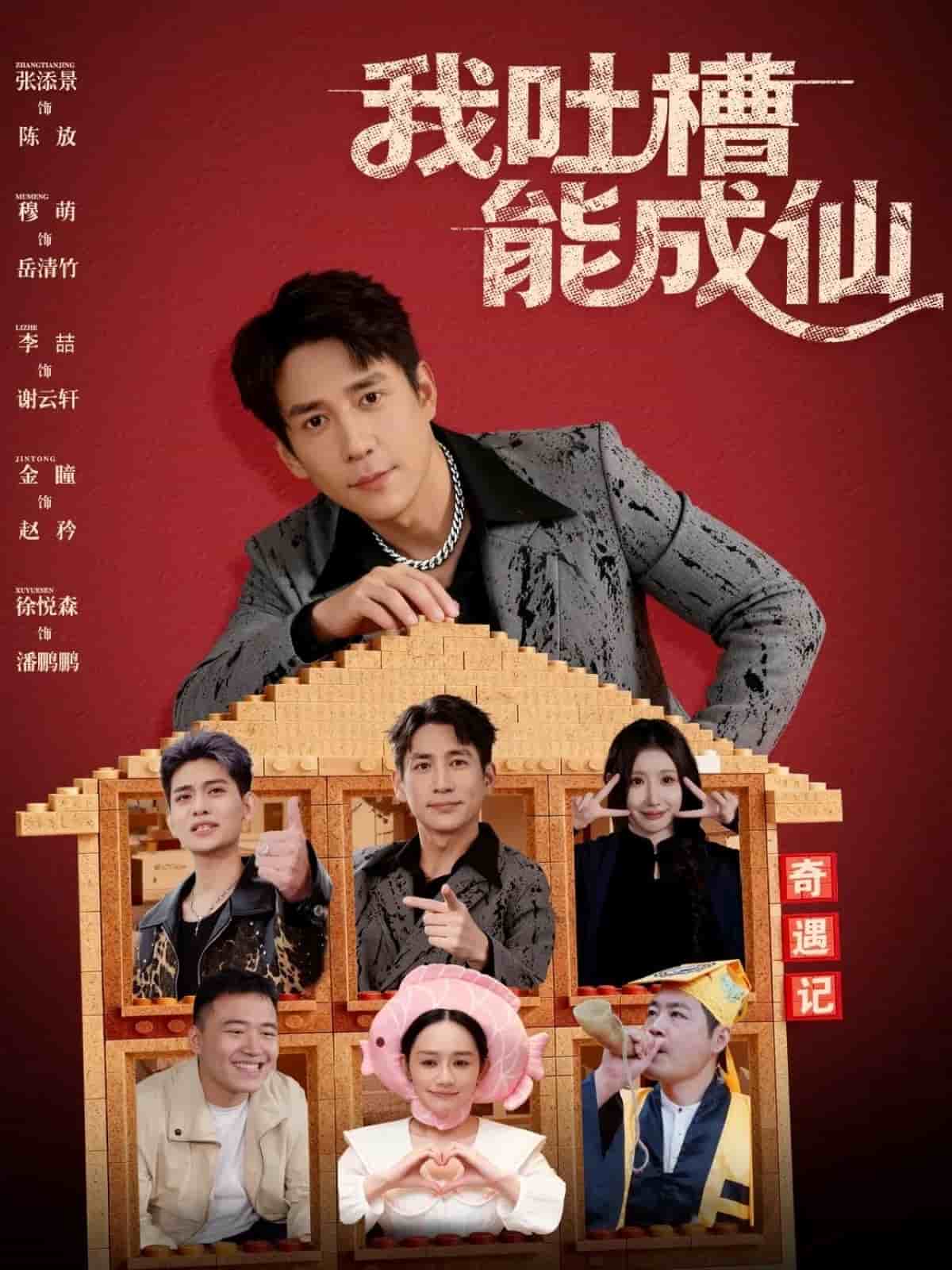 [searchlist:name] 封面