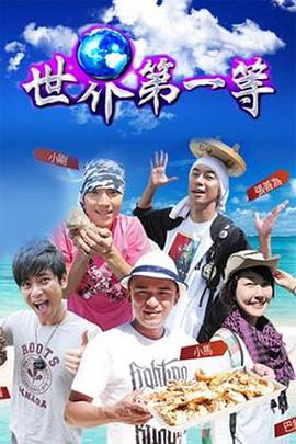 [searchlist:name] 封面