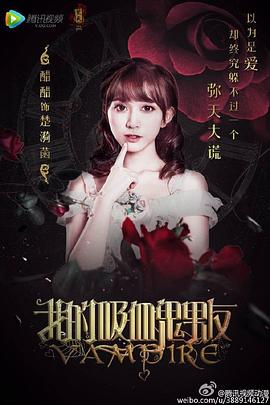 [searchlist:name] 封面