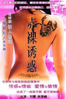 [searchlist:name] 封面