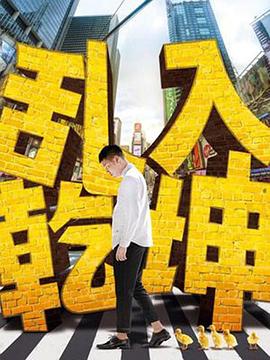 [searchlist:name] 封面