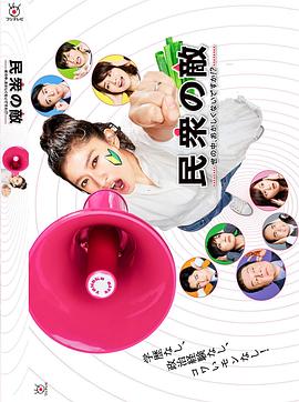 [searchlist:name] 封面