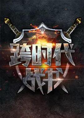 [searchlist:name] 封面
