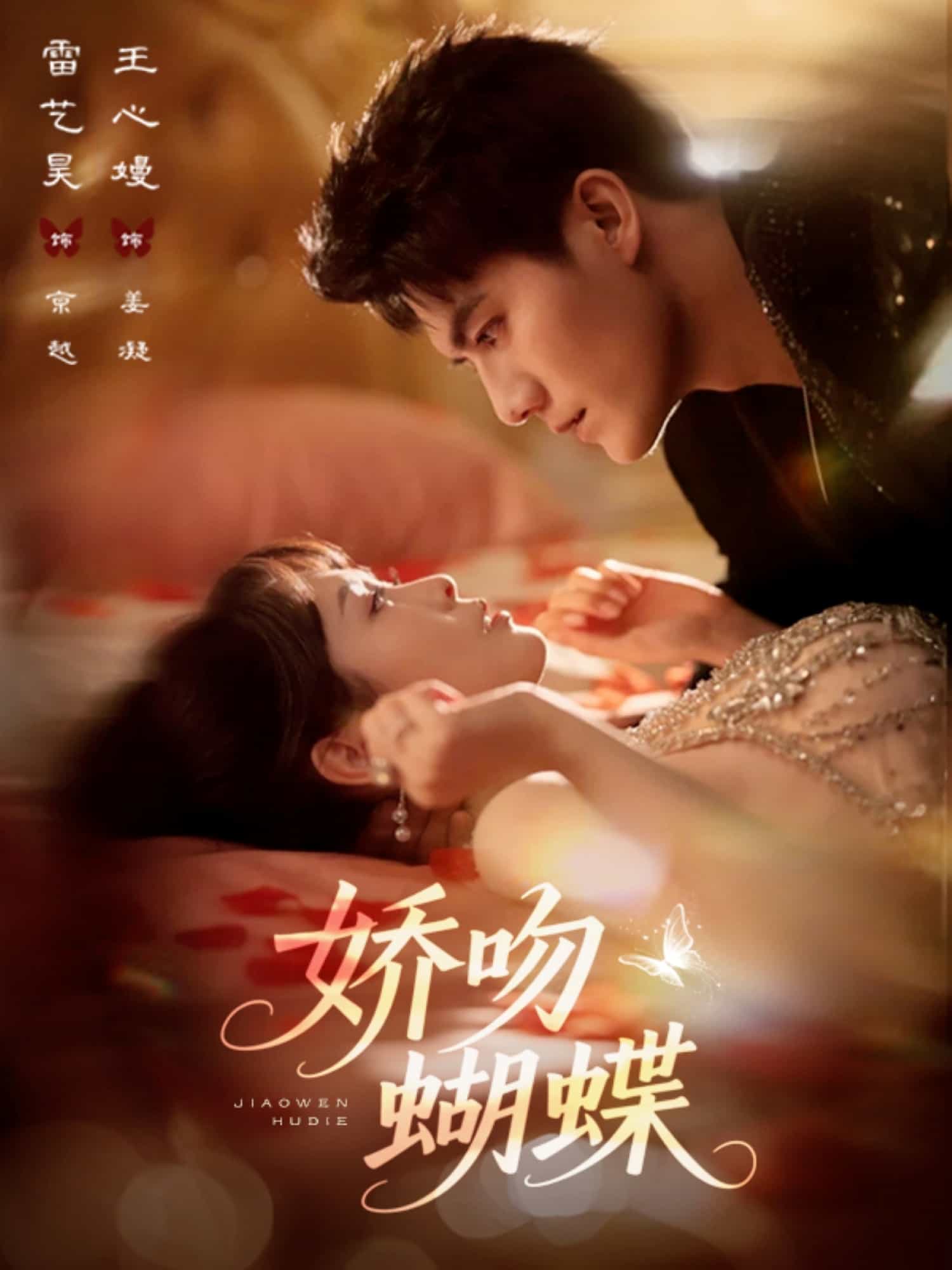 [searchlist:name] 封面