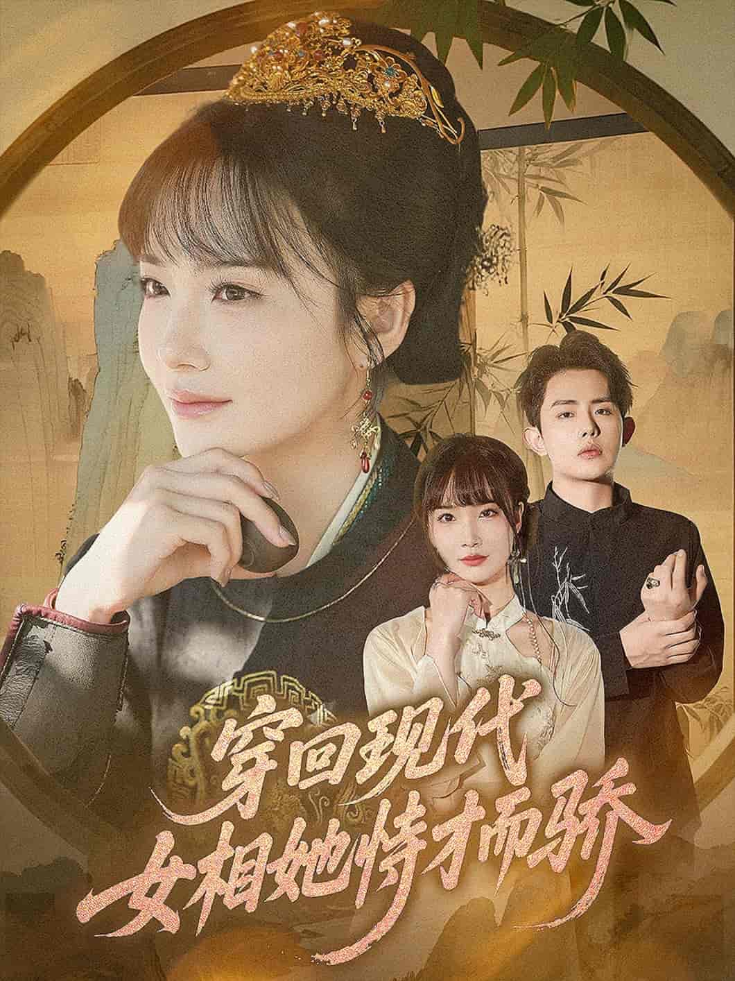 [searchlist:name] 封面