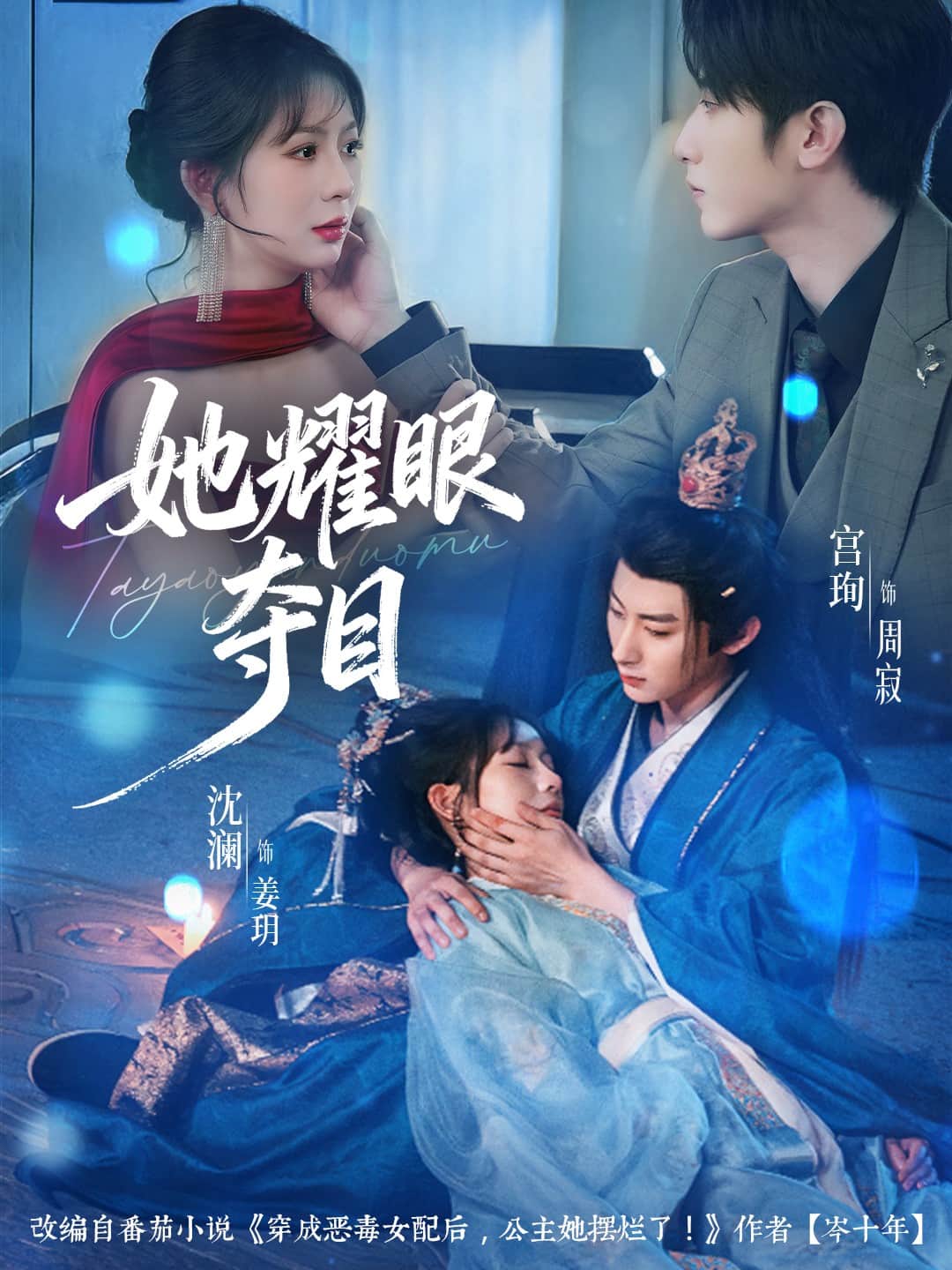 [searchlist:name] 封面