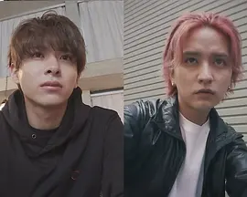 出轨禁止 高清封面